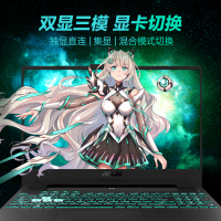 Asus/华硕天选3 R7-6800H 16G 512G RTX3060-6G独显 165Hz2.5K高色域电竞屏 日蚀灰 升级定制 15.6英寸电竞本游戏本笔记本电脑