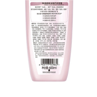 浅香多效合一温和滋养洗手洗发沐浴露深层清洁保湿滋润防敏低泡设计适合全家使用