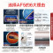 海尔电热水器 抑垢免清洗 3300W变频速热增容水电分离一级能效60升ES60H-AF5(2A)U1
