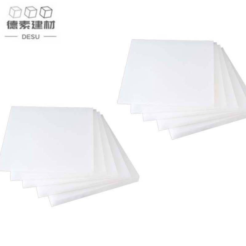 德素 防腐蚀尼龙块 850*250*20/块图片