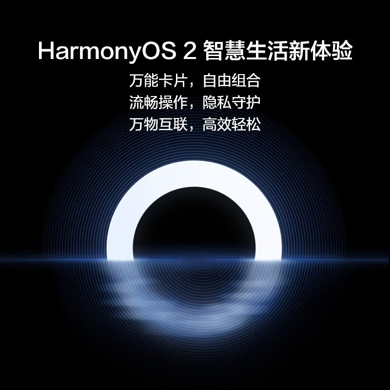 华为P50 Pro 新品手机华为麒麟芯片 8+256GB 官方标配+66W闪充套装