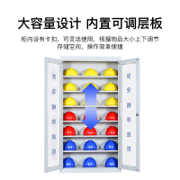 尔迈 安全帽存放柜子全套头盔放置柜安全头帽存放架帽子摆放柜 40顶 1800*1200*360mm