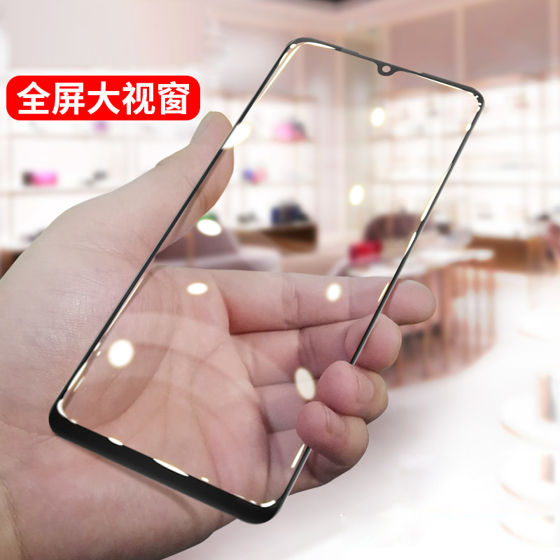 [买2送磨砂壳]轻万适用vivoy7s钢化膜全屏黑色高清透明防摔贴膜VIVO手机保护膜全玻璃高清大图
