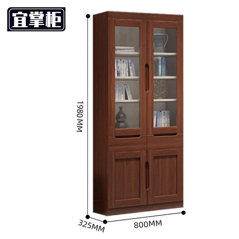 宜掌 柜 落地书柜高清大图