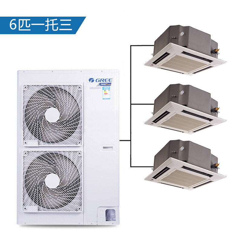 格力(Gree) 多联机 GMV-160WL/B 配5台内机(一价全包)
