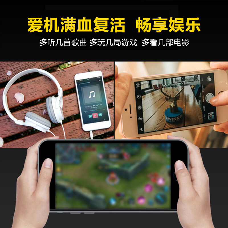 [免费安装]品胜iPhon6Plus电池(3380mAh)大容量版电池更换电板苹果6Plus手机电池手机内置电池高清大图