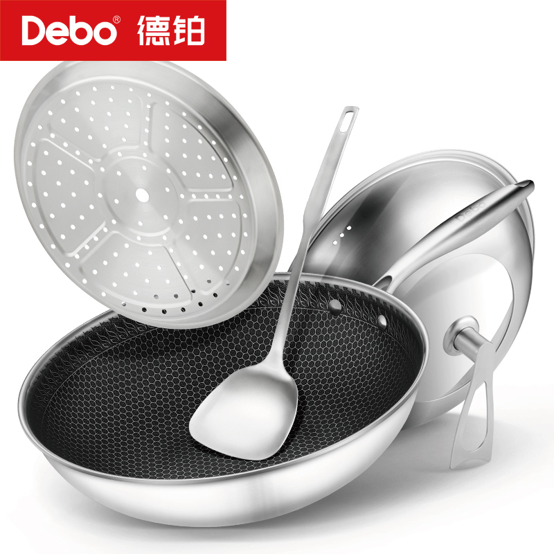 Debo德铂安东尼奥(炒锅)DEP-726