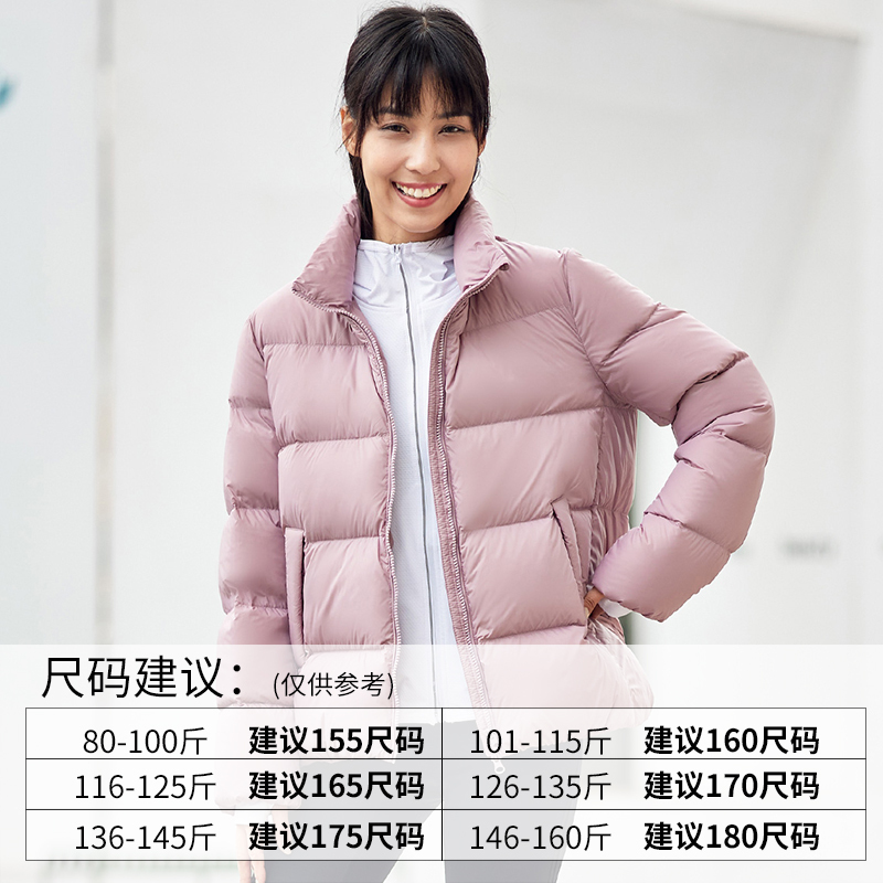 坦博尔羽绒服女时尚韩版秋冬短款泡芙面包服保暖小个子外套厚