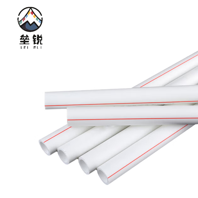 PPR热熔管高清大图