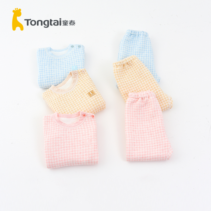 童泰(TONGTAI)2020年秋冬婴儿衣服1-3岁男女宝宝肩开上衣裤子保暖家居内衣套装儿童内衣小童宝宝内衣