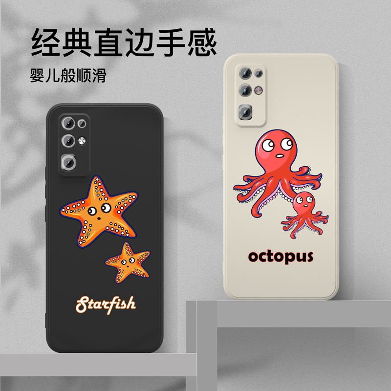 魔画(MOHUA)华为荣耀30pro+手机壳30s套青春版v40新款爆款曲屏v30pro高级液态硅胶男生个性创意小众全