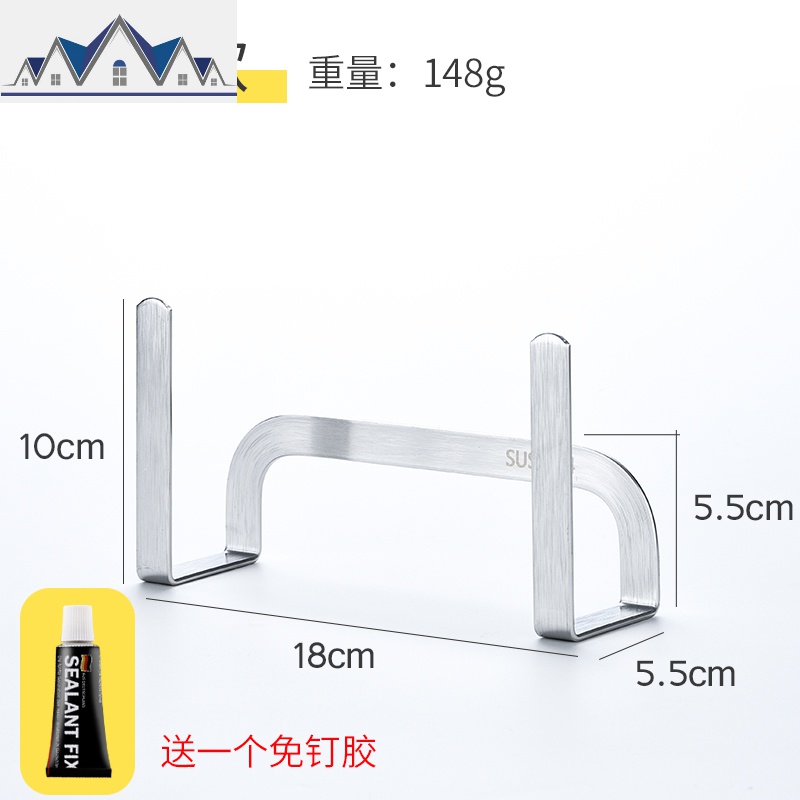 家用锅盖架壁挂免打孔放锅盖的架子厨房用品置物架菜板锅盖收纳架 三维工匠高清大图