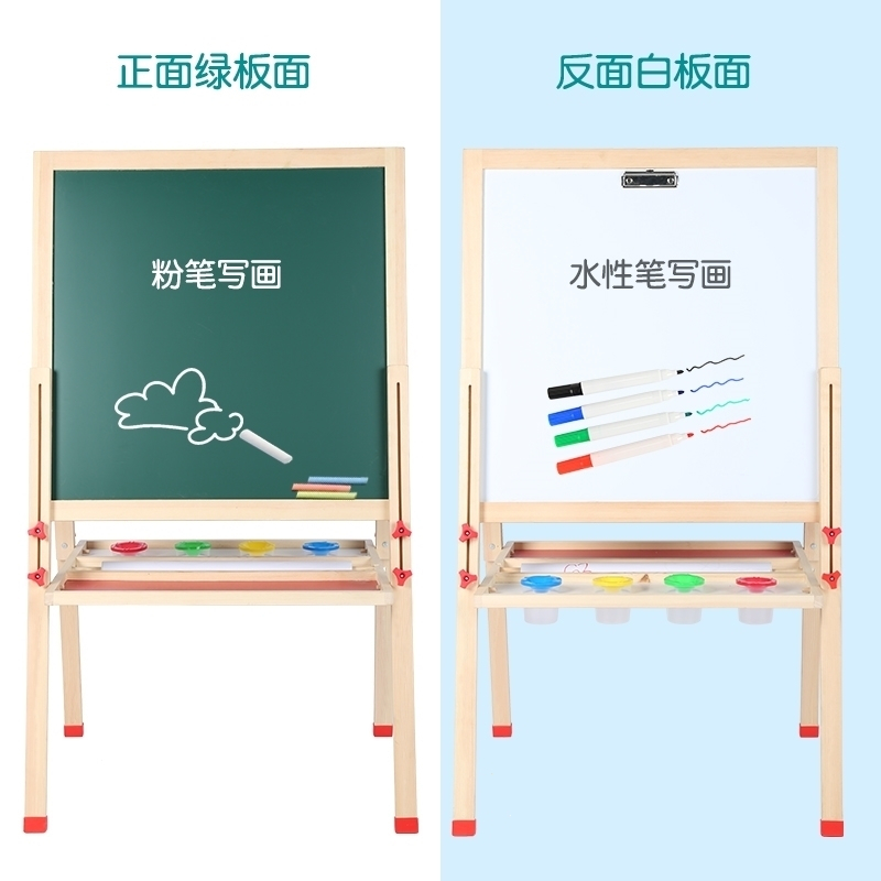 儿童画板双面磁性小黑板支架式智扣家用宝宝画画涂鸦写字板画架可升降 B款+画轴(定制礼包+磁性田格)