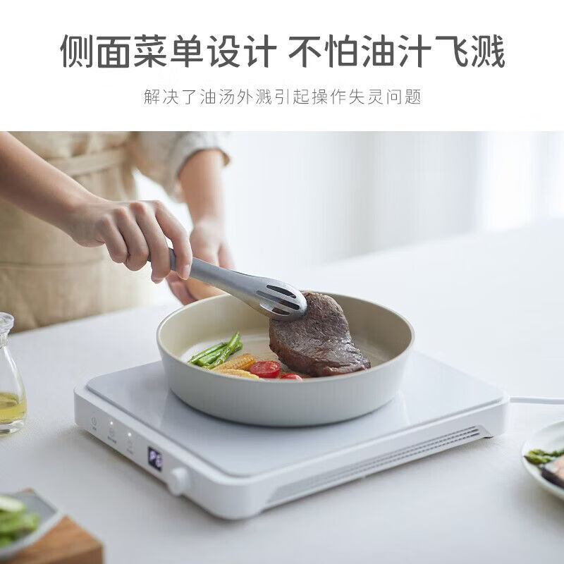 OLAYKS 立时电磁炉 OLK-C01A 2200W 9档火力整板微晶面板过热保护安全厨电高清大图