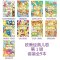 [醉染正版]欧美系列儿歌大全点读版WEE SING全集9册wee sing温馨童谣cd套装原版儿童书籍中英双语早教育胎教