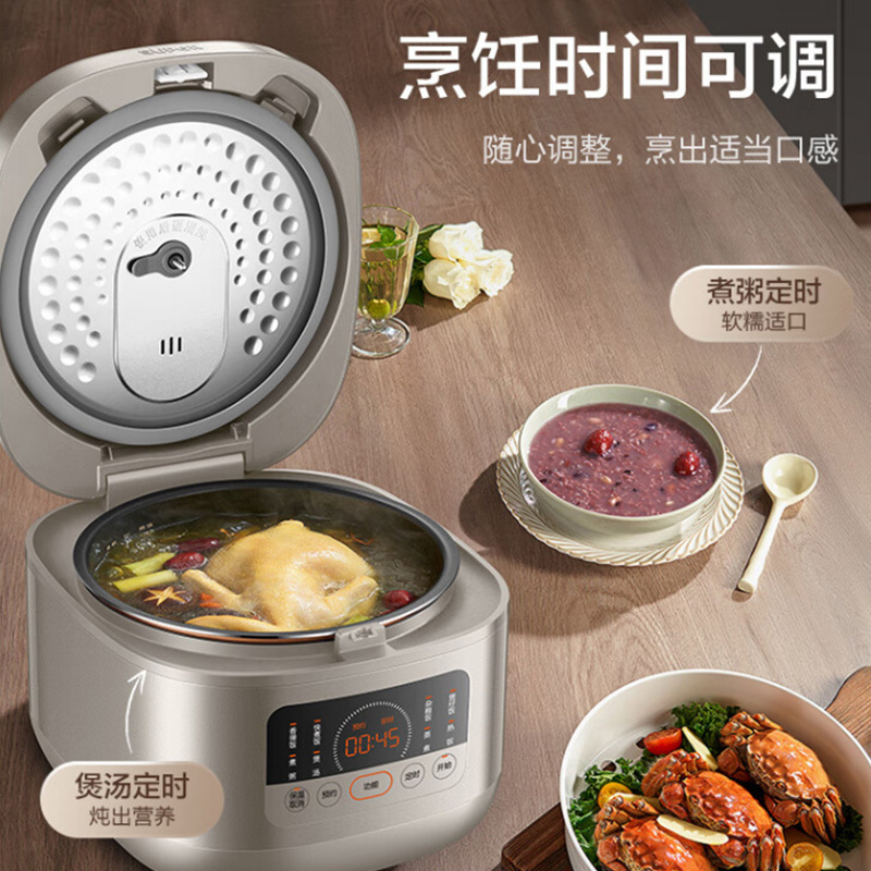 苏泊尔电饭煲4L银色SF40FC3004烹饪快速微闪煲体金属高清大图