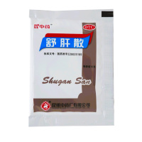1盒套餐]云昆 舒肝散 10g*12袋/盒 月经不调 胸腹胀闷 黄褐斑 口苦咽干 心烦意乱