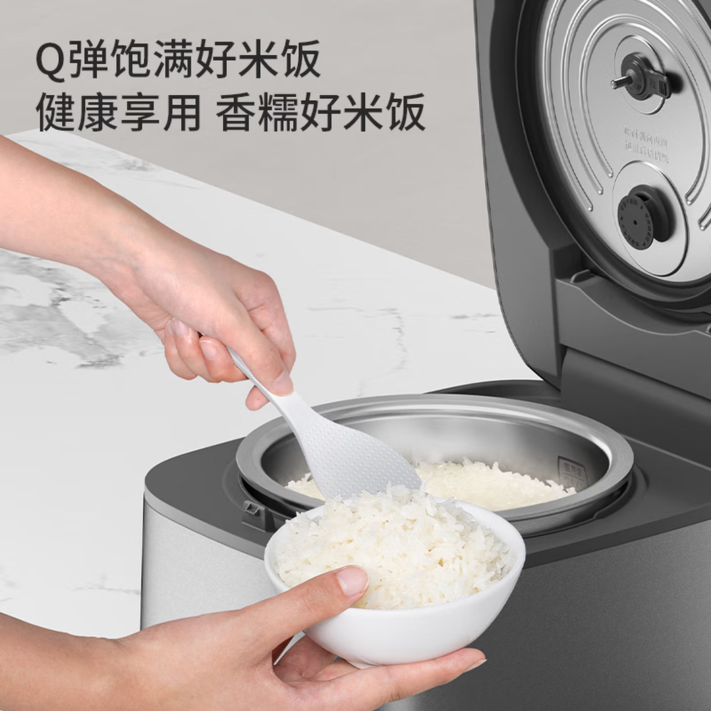 九阳(Joyoung)0涂层电饭煲 F-30F315L高清大图