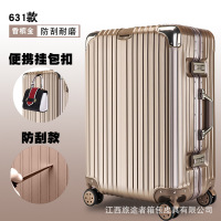 行李箱万向轮铝框拉杆箱女学生20寸箱包旅行箱登机密码箱24手提箱_601 22寸 香槟金631铝框款