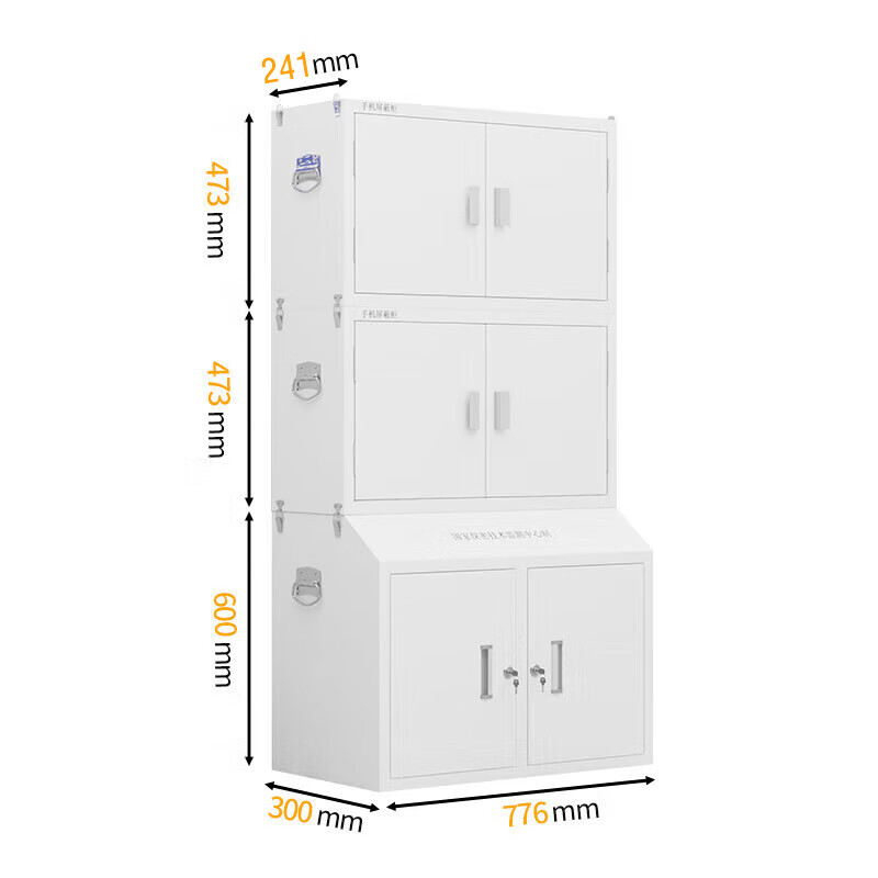 戴劲手机屏蔽柜考场会议室保密机关存放柜屏蔽柜 双节32格+中底柜高清大图