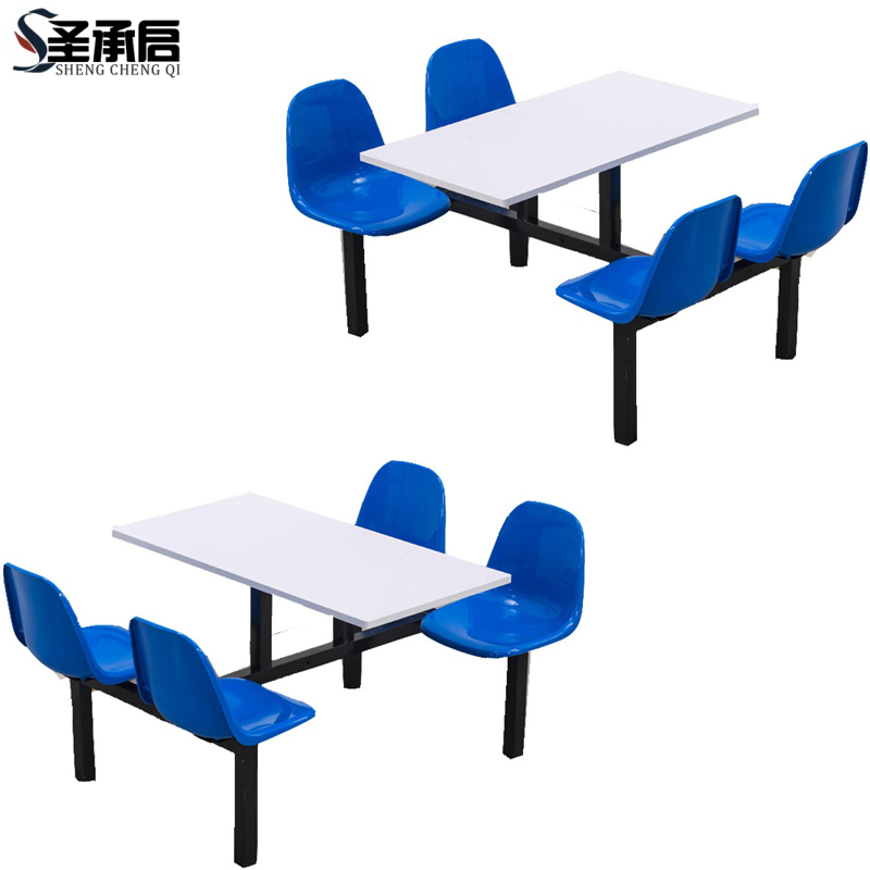 圣承启饭桌4人位张高清大图