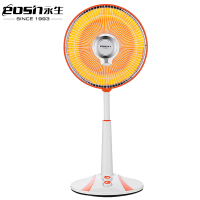 永生电暖器小太阳取暖器升降电暖扇NSBK-10ACF(DFS1355)