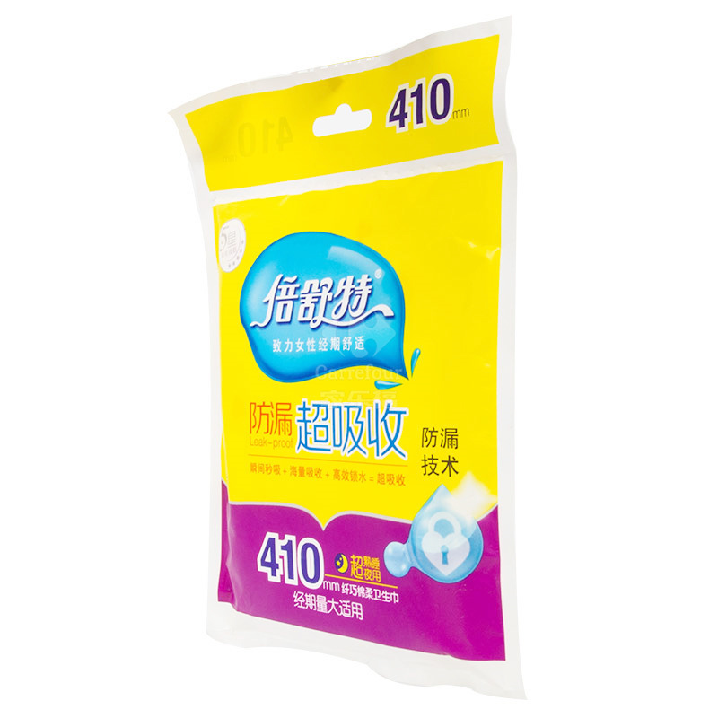 倍舒特棉柔纤巧熟睡夜用卫生巾410mm*1片