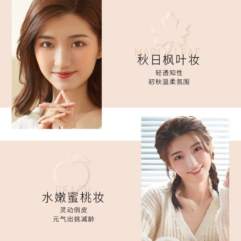 无限极萃雅持妆粉底液象牙色30g盒