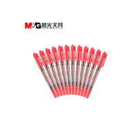 晨光双头记号笔MG2130红 细 12支/盒