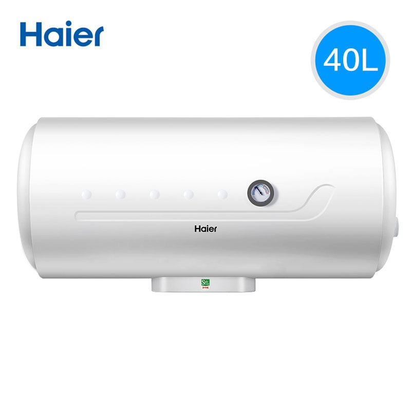海尔HC3热水器电家用40升速热储水式洗澡小型卫生间