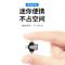 otg三合一转接头[黑色] OTG读卡器手机转接头三合一usb3.0适用苹果安卓华为TypeC智能通用