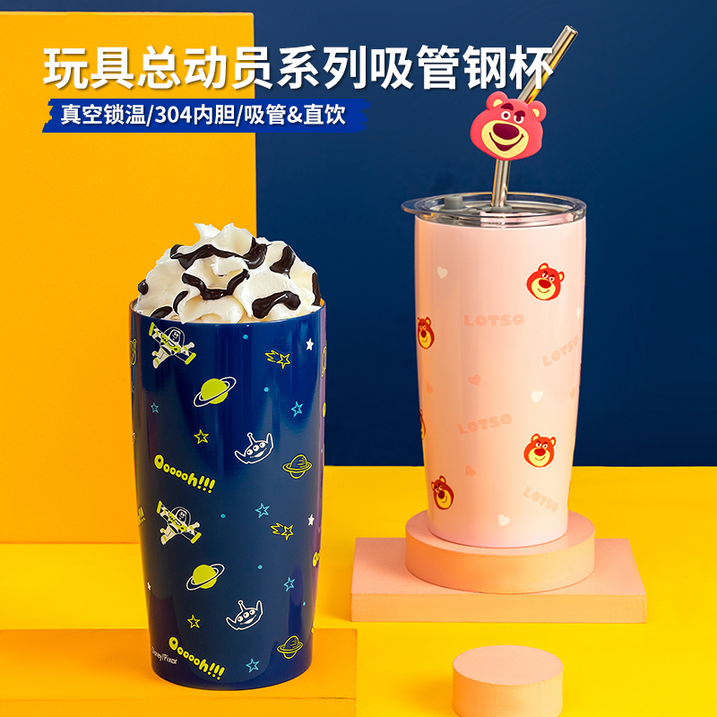 名创优品(miniso) wanju总动员系列茶具卡通杯身吸管钢杯550mL高清大图