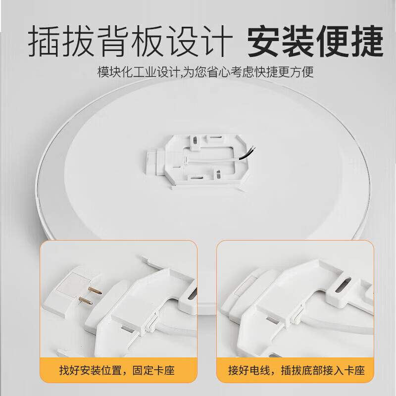 佛山照明LED球泡灯E27 9W超亮节能白光暖光双色温可调智能家居设计紧凑耐用高清大图