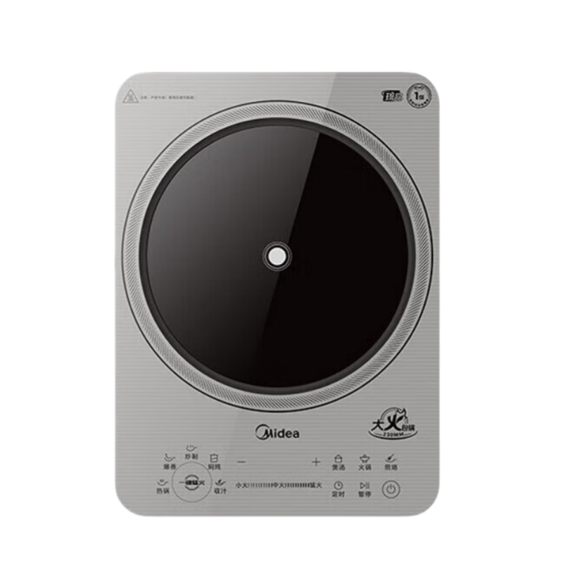 美的 (Midea) 22MC01 电磁炉 火锅炉 2200W大功率微晶面板匀火加热 智能定时
