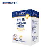 合生元 儿童宝宝婴幼儿眼脑发育 DHA藻油+ARA凝胶糖果 40粒/盒