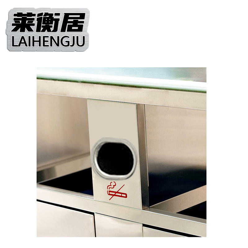 莱衡居 分类垃圾桶 LH06/个高清大图