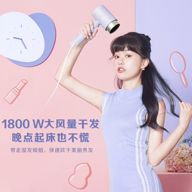 松下电吹风EH-WNE5K-V 紫色高清大图
