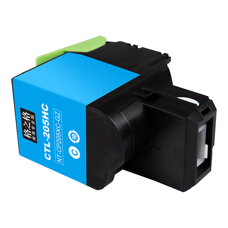 格之格 NT-CP205XC商用专业版碳粉盒兼容适用 Pantum CP2505DN 7000页高清大图