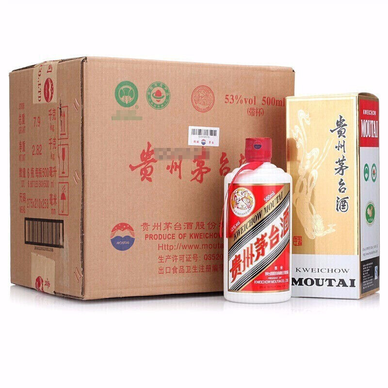 贵州茅台酒白酒报价_参数_图片_视频_怎么样_问答-苏宁易购 贵州茅台酒白酒报价_参数_图片_视频_怎么样_问答-苏宁易购