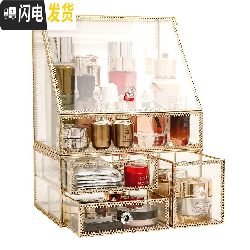三维工匠透明玻璃化妆品收纳盒家用抽屉式护肤品香水桌面梳妆台收纳置物架高清大图
