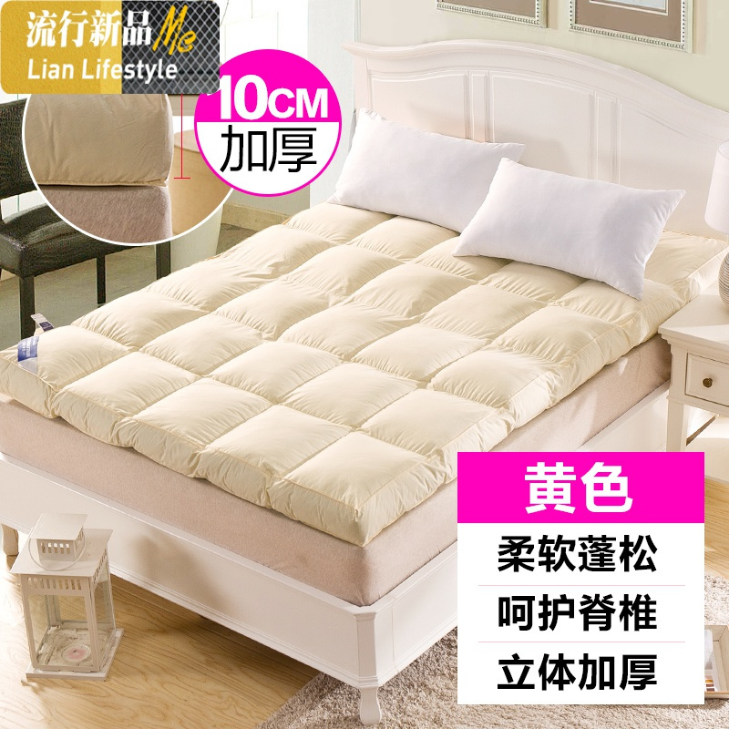 加厚床垫海绵软垫被床褥子榻榻米宿舍单人学生租房专用地铺睡垫子 三维工匠