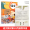 快乐读书吧二年级上注音版全套5册丛书 小鲤鱼跳龙门上册 一只想飞的猫 孤独的小螃蟹 小狗的小房子 歪脑袋木头桩人教版小学