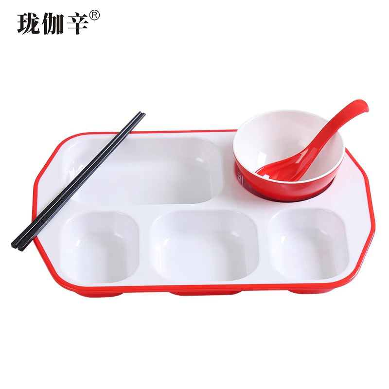 珑伽辛 耐高温密胺双色快餐盘配小碗筷子小勺 4件套/套高清大图