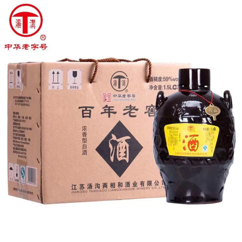 汤沟酒 百年老窖 浓香型白酒 59度 1500ml *2 整箱装