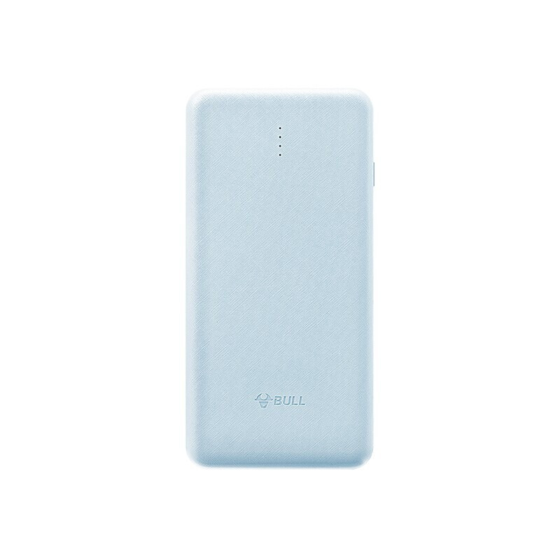 公牛(BULL)GNV-PB310T 直插快充充电宝自带线 10000毫安移动电源 大容量充电宝 慕雪灰(G)