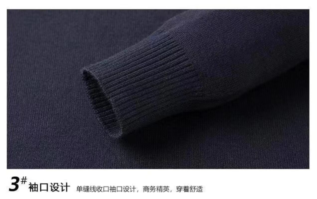斯派尼2711款毛衣高清大图