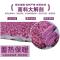 波迷娜(BOMINA)大码睡衣女200斤款加厚睡衣女中老年法兰绒保暖棉袄三层夹棉珊瑚绒服套装