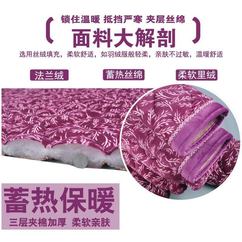 波迷娜(BOMINA)大码睡衣女200斤款加厚睡衣女中老年法兰绒保暖棉袄三层夹棉珊瑚绒服套装图片
