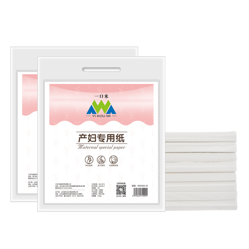 一口米产妇卫生巾/产褥护理报价_参数_图片_视频_怎么