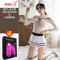 情趣内衣超骚丝袜套装性感睡衣挑逗衣服透明惑女骚 费琳